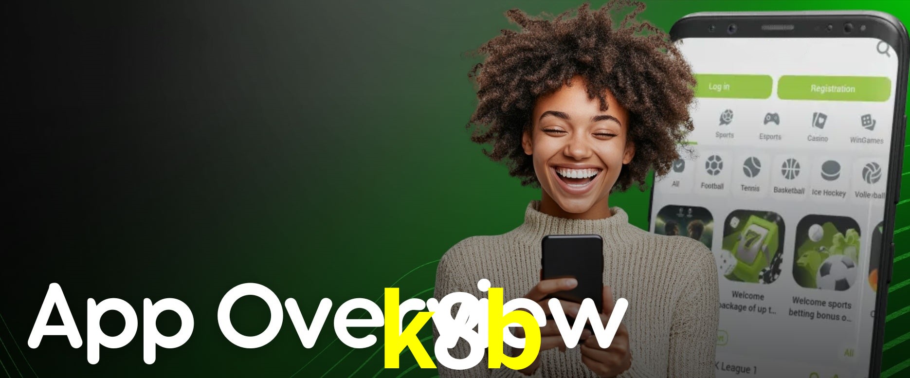 Exclusive Offers k8b
